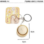 Dumpling PVC Schultaschenanhänger , beige/weiß, 4 x 4 cm LED